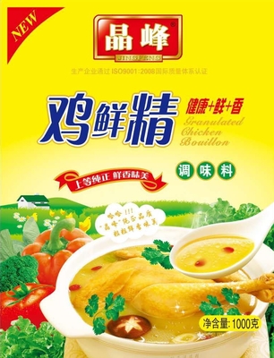 晶峰鸡鲜精1千克