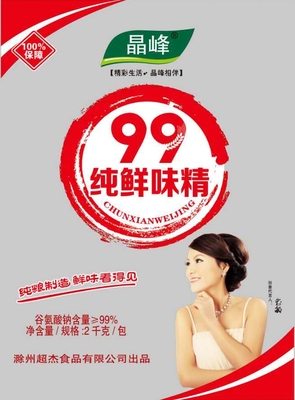 晶峰纯鲜味精2千克