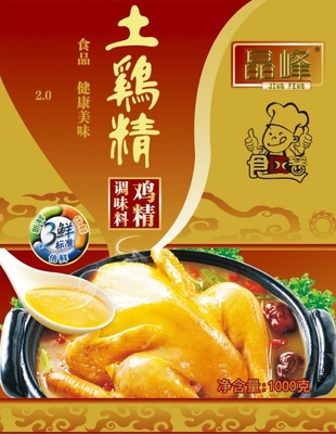 晶峰土鸡精1千克