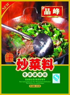 晶峰炒菜料200克