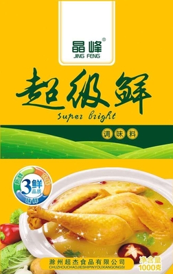 晶峰超级鲜1千克